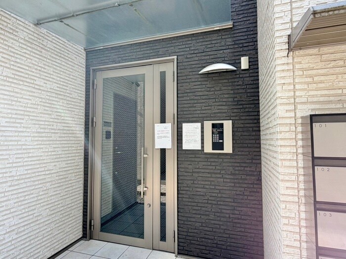 セレニティ田川北A棟の物件外観写真