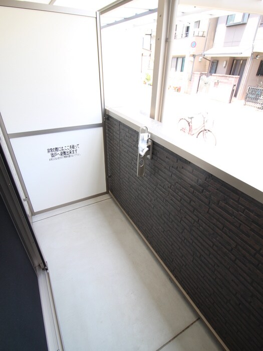 セレニティ田川北A棟の物件内観写真