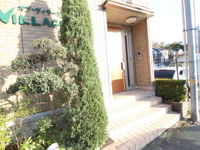 オブ・ヴィラ－ジュの物件外観写真