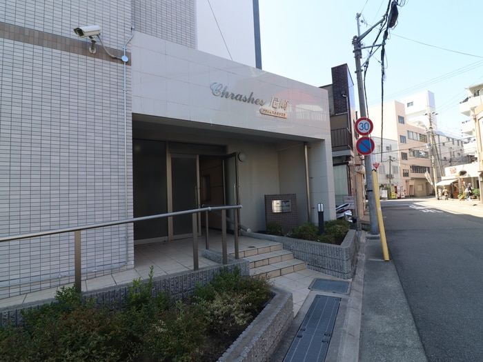 クラシェス尼崎の物件外観写真