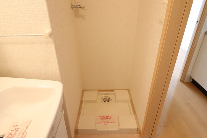 クラシェス尼崎の物件内観写真