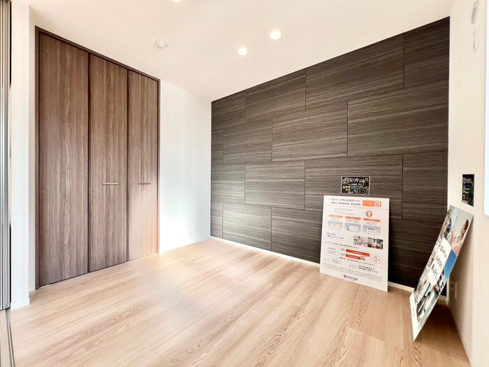 G.L+Takakaichouの物件内観写真