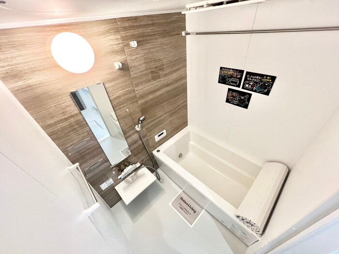 G.L+Takakaichouの物件内観写真