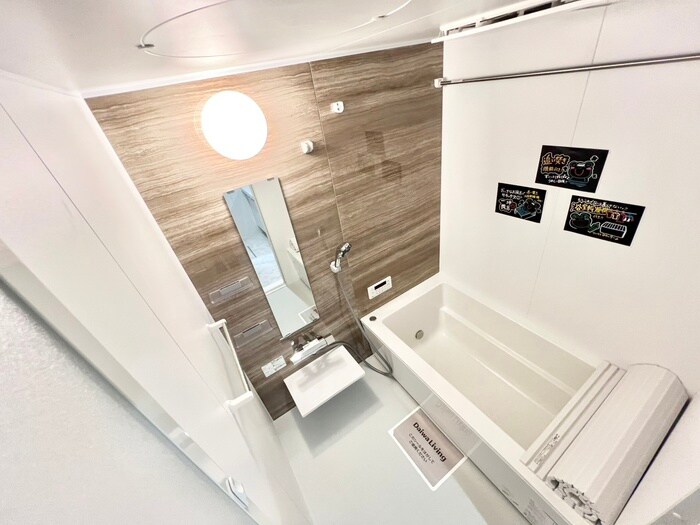 G.L+Takakaichouの物件内観写真