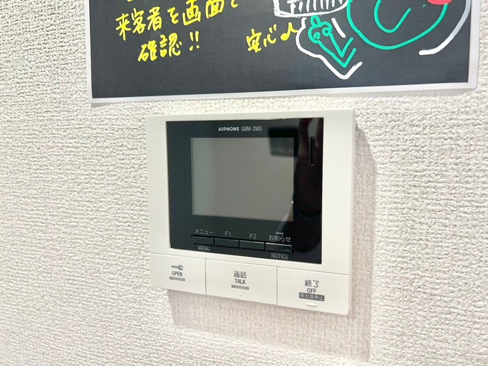 G.L+Takakaichouの物件内観写真