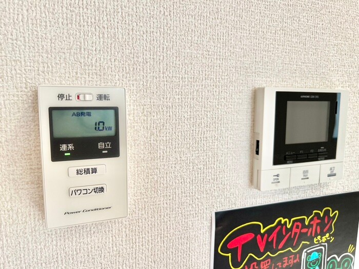 G.L+Takakaichouの物件内観写真