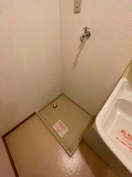 グランプエンテセルカ西町の物件内観写真