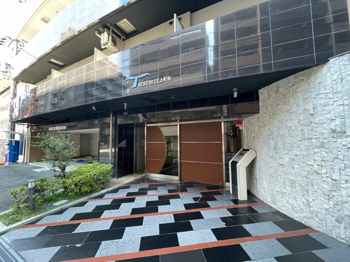 SERENiTE上町台（北館）の物件外観写真