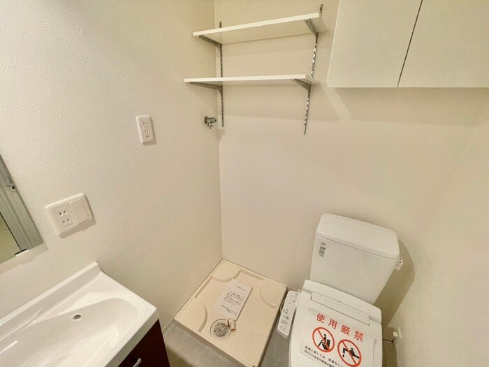 SERENiTE上町台（北館）の物件内観写真