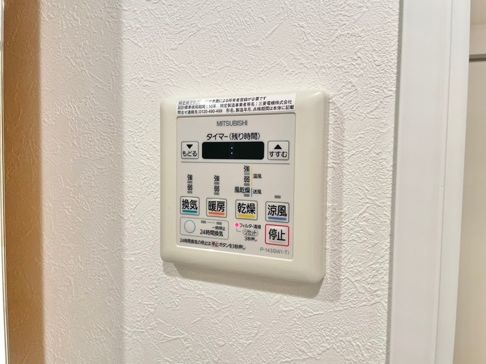 SERENiTE上町台（北館）の物件内観写真