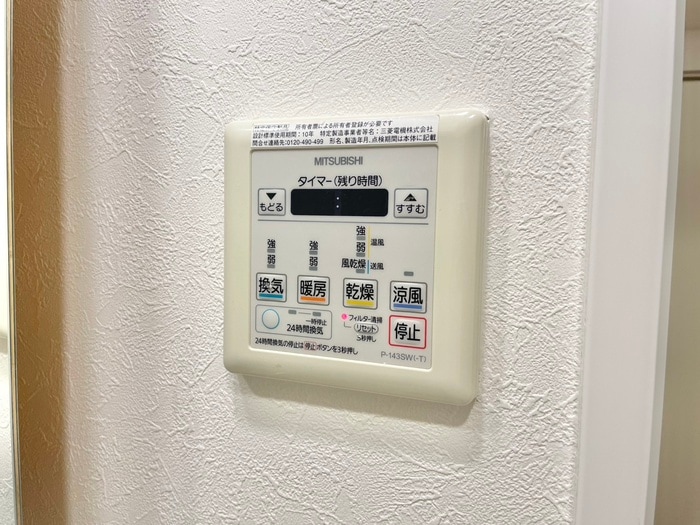 SERENiTE上町台（北館）の物件内観写真