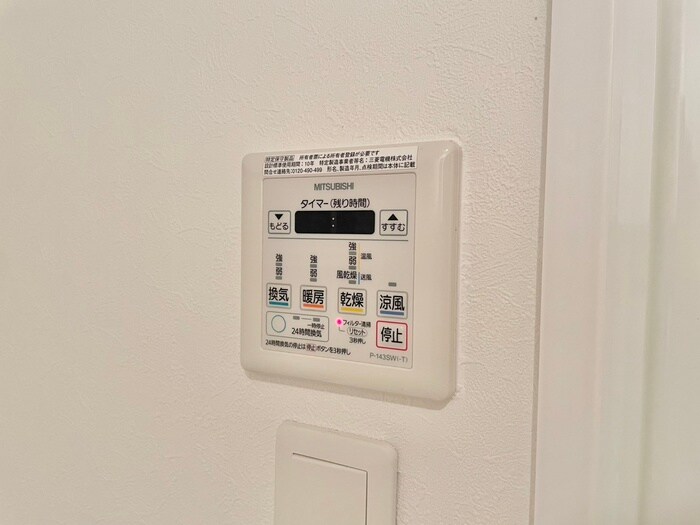 SERENiTE上町台（北館）の物件内観写真