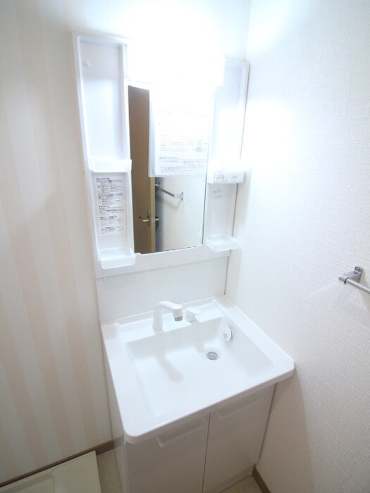 メゾン小西の物件内観写真