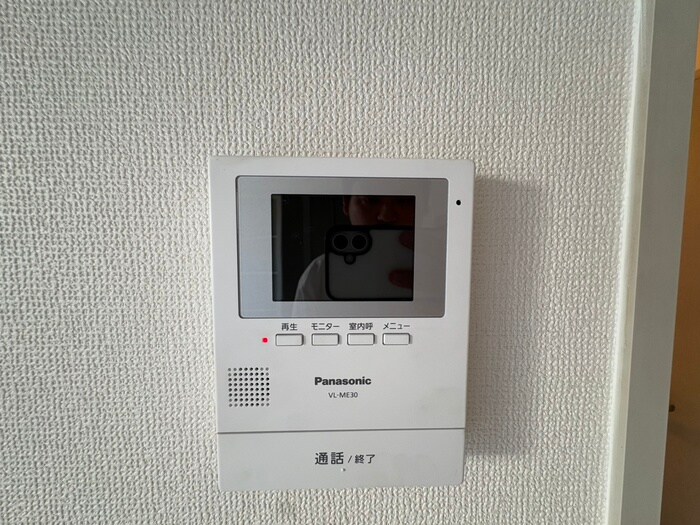 ディアス親和の物件内観写真