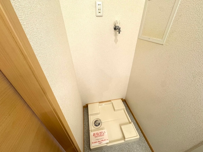 サン・フェリスタⅠの物件内観写真