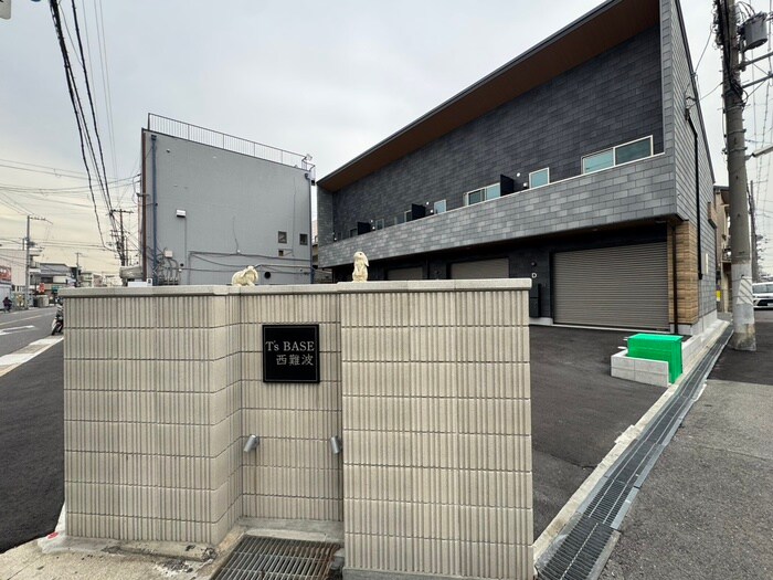 Ｔ‘ｓ ＢＡＳＥ 西難波の物件外観写真