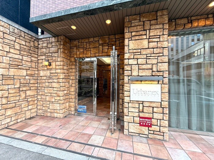 ア－バネックス福島の物件外観写真