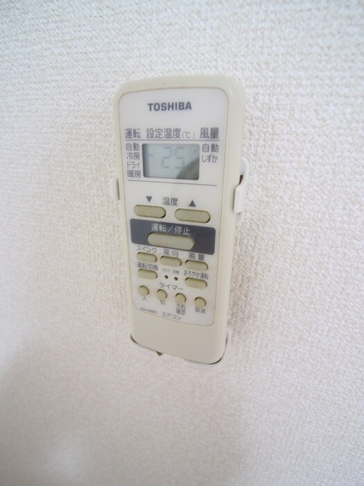 ア－バネックス福島の物件内観写真