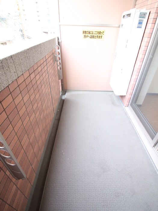 ア－バネックス福島の物件内観写真