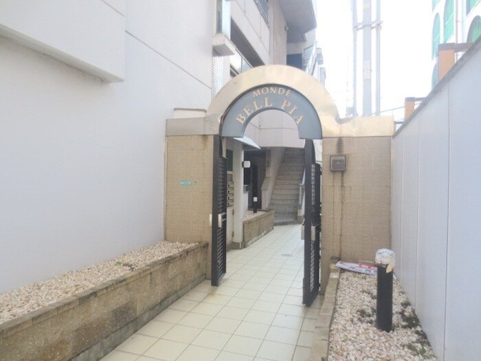モンド・ベルピアの物件外観写真