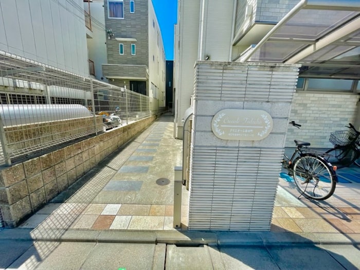 クリエオーレ藤田町の物件外観写真