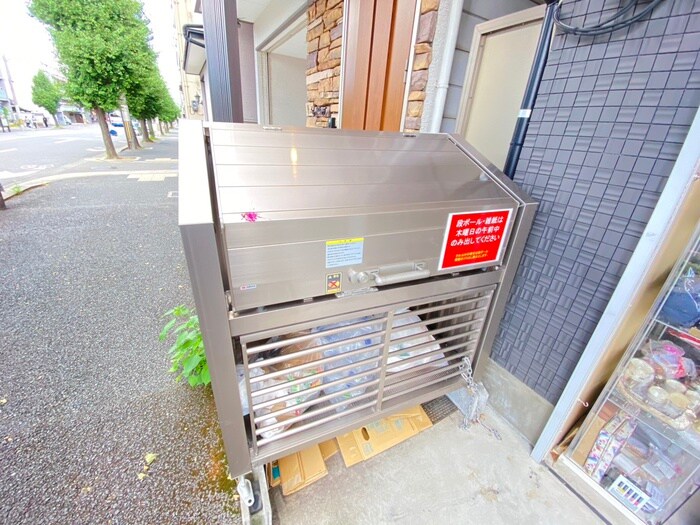 ソフィア円町の物件外観写真