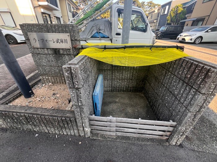 ラ・フォーレ武庫川の物件外観写真