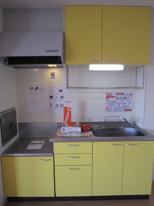 フラワーメゾンの物件内観写真