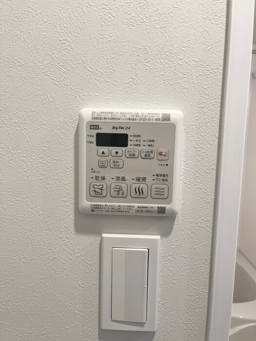 ﾃﾞｨｸｽ大阪城EASTﾚｼﾞﾃﾞﾝｽ(507)の物件内観写真