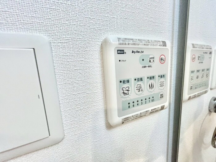 ラ・リュールＭＪの物件内観写真