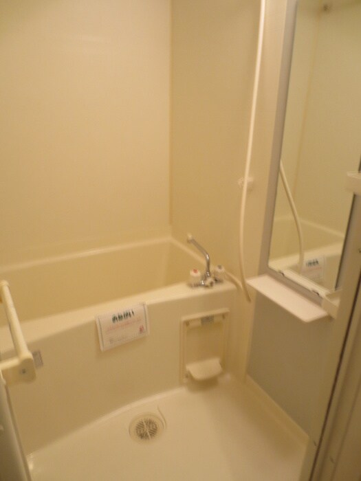 アベニュ－美園の物件内観写真