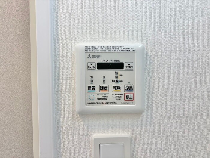 ブランシエスタ加島の物件内観写真