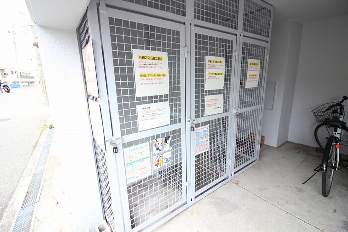 しおんハイツ柴原の物件外観写真