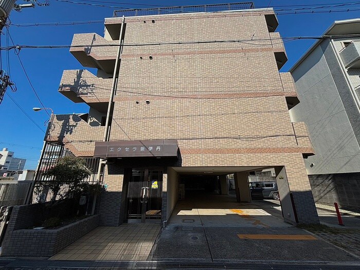 エクセラ新伊丹の物件外観写真