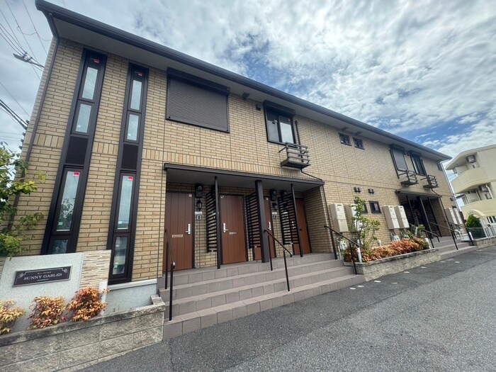 SUNNY GABLESの物件外観写真