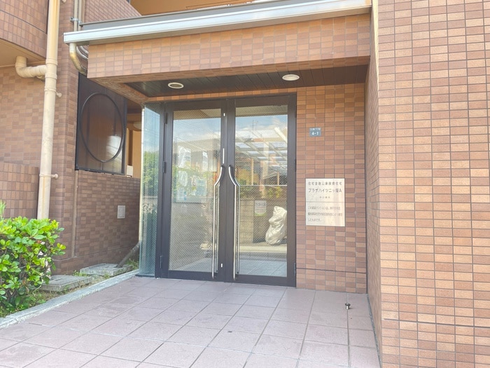 プラザハイツ二ツ屋Ａの物件外観写真