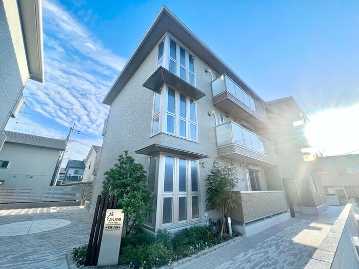 くおん嵯峨　西棟の物件外観写真