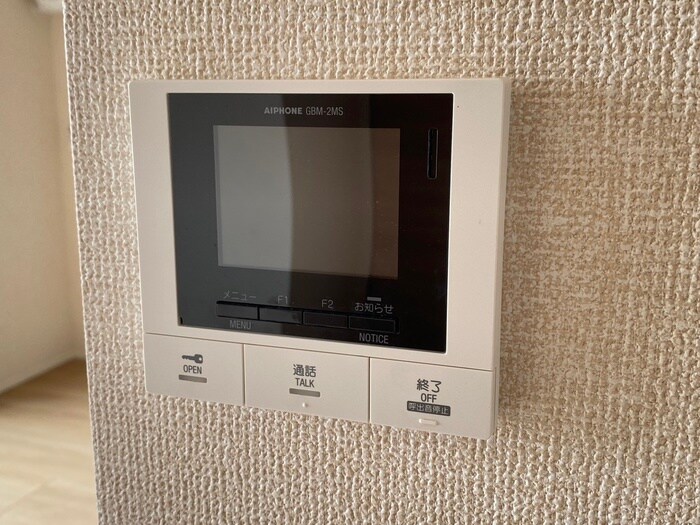 くおん嵯峨　西棟の物件内観写真