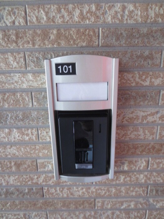 サンシャイン東山　ＰＡＲＴⅡの物件内観写真