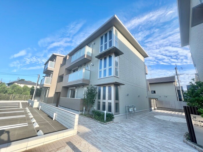 くおん嵯峨　東棟の物件外観写真