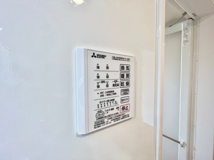 くおん嵯峨　東棟の物件内観写真