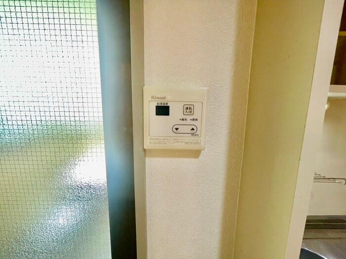 千里丘コ－ポの物件内観写真