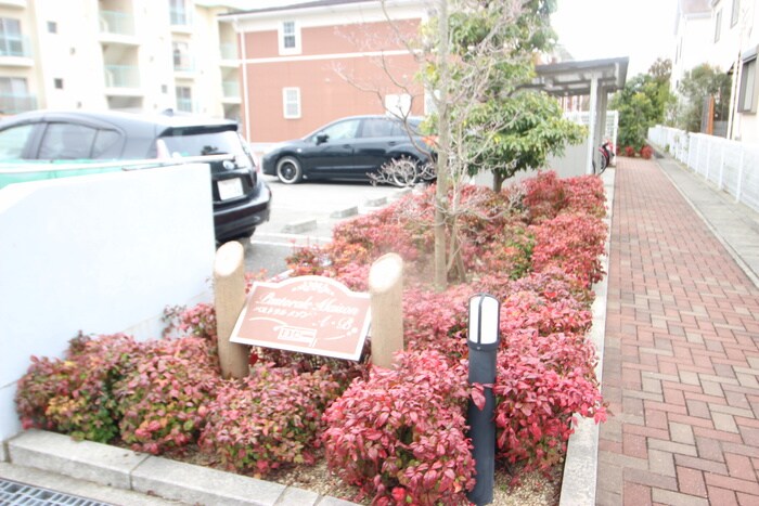 パストラルメゾンＢの物件外観写真