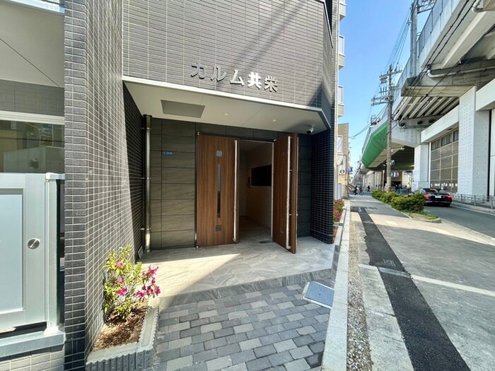 カルム共栄の物件外観写真