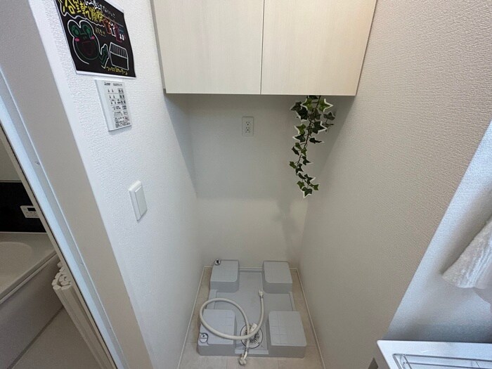 TheBonds三井寺の物件内観写真