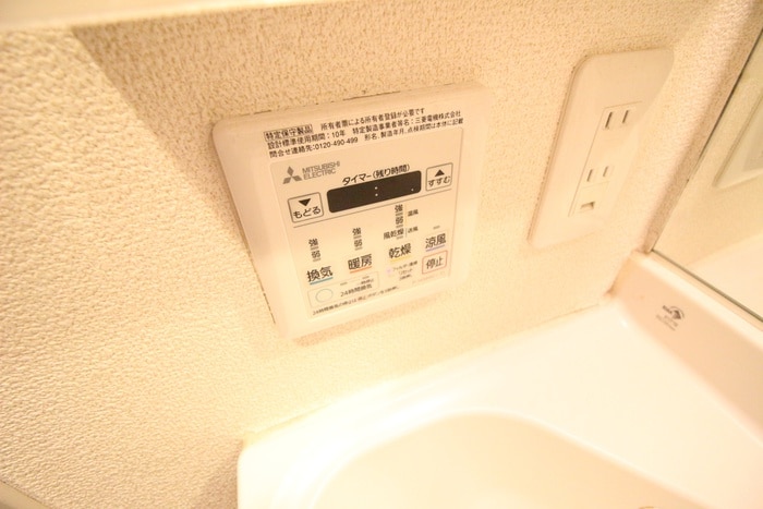 ベラジオ烏丸三条(403)の物件内観写真