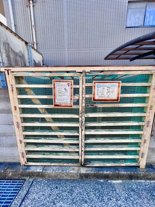 エコロＣＩＴＹ七松の物件外観写真