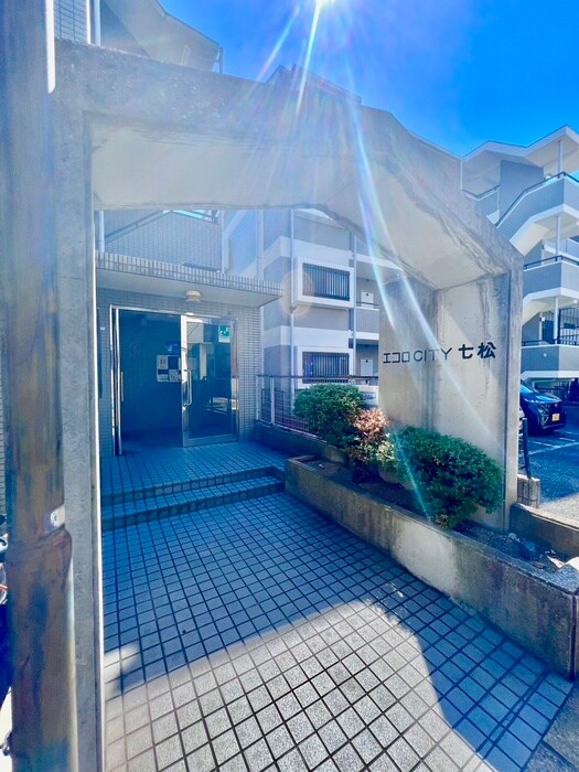 エコロＣＩＴＹ七松の物件外観写真