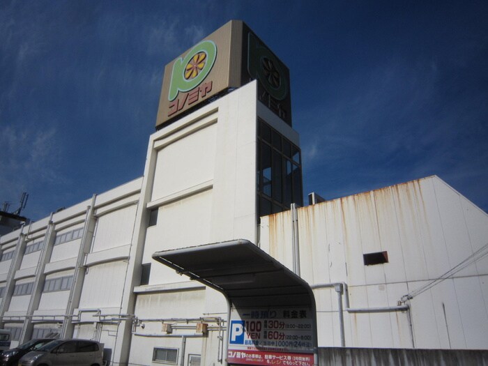 メゾンｄｅソレイユの物件内観写真