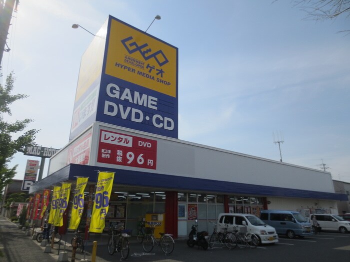 メゾンｄｅソレイユの物件内観写真